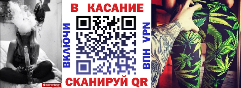 Каннабис Самара