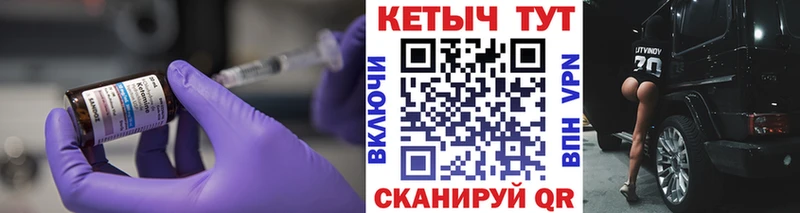 наркошоп  Самара  КЕТАМИН ketamine 