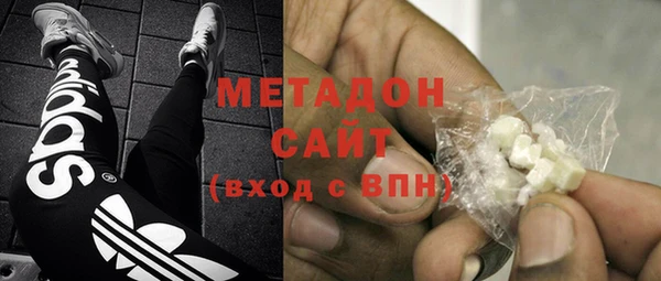 альфа пвп Кулебаки