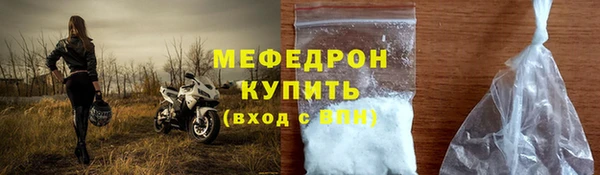 МДПВ Нижний Тагил