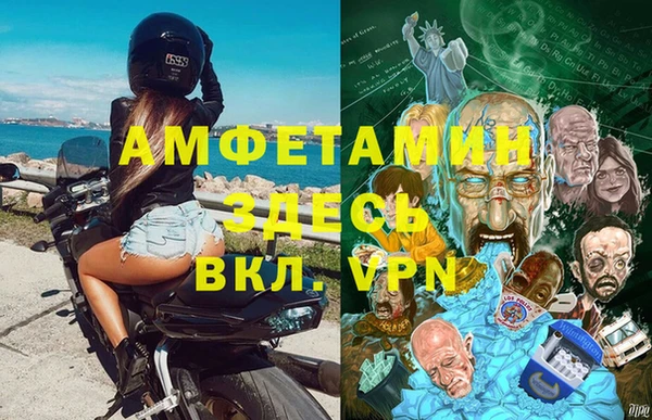 трава Кукмор