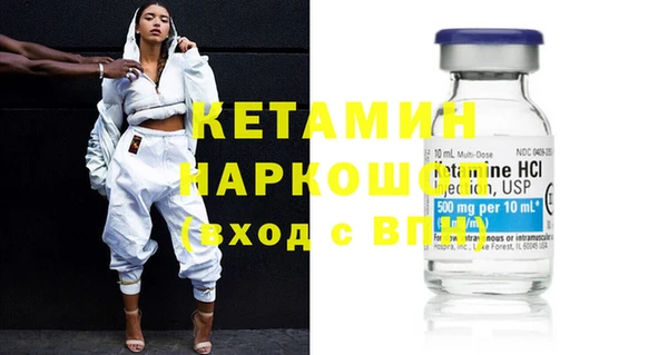 трава Кукмор
