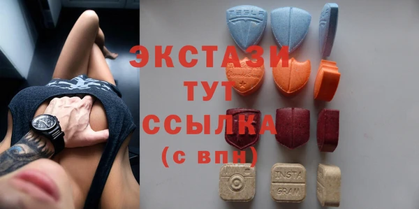альфа пвп Кулебаки