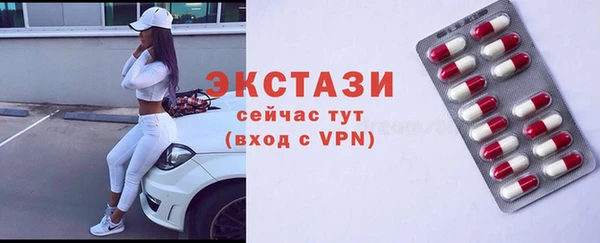 альфа пвп Кулебаки