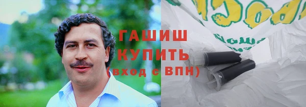 индика Куйбышев