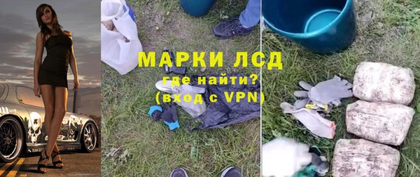 альфа пвп Кулебаки