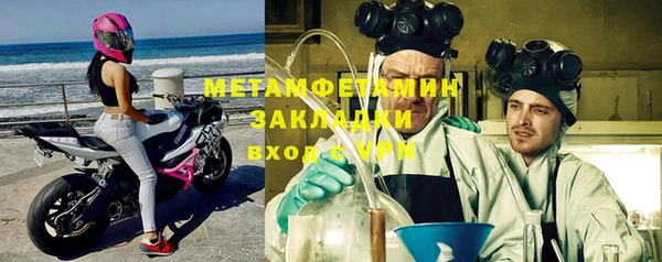 индика Куйбышев