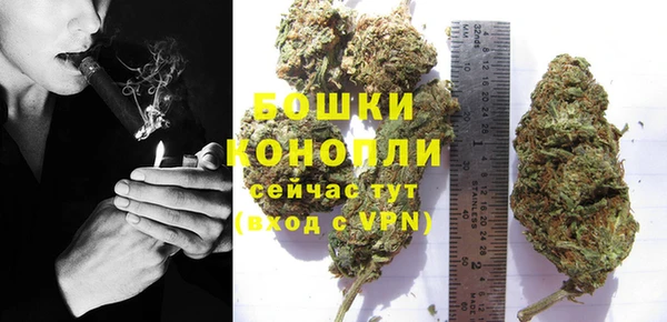 мефедрон мука Кострома