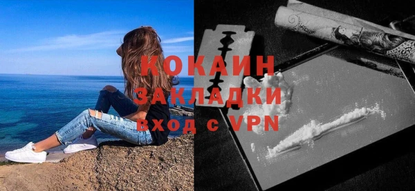 трава Кукмор