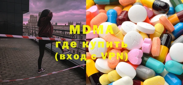 трава Кукмор