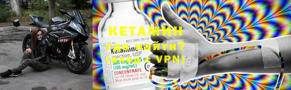 индика Куйбышев