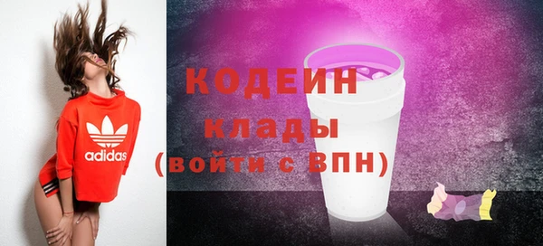 трава Кукмор