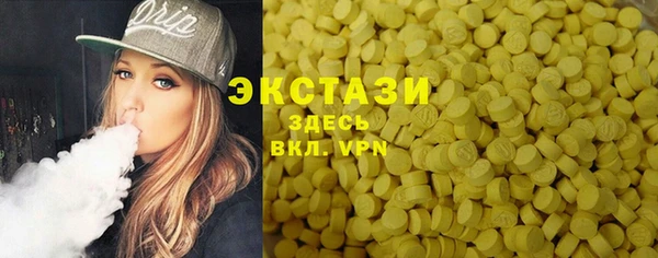 трава Кукмор