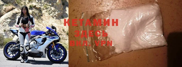 трава Кукмор