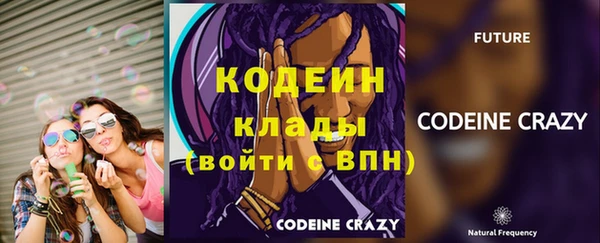 трава Кукмор