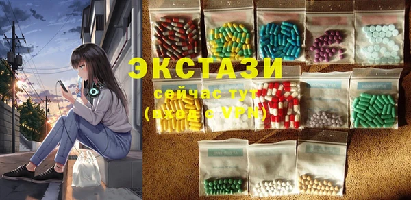 трава Кукмор