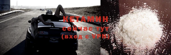 индика Куйбышев
