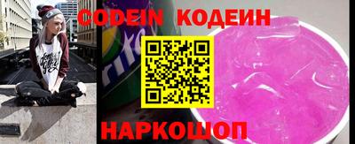 ГАЛЛЮЦИНОГЕННЫЕ ГРИБЫ Ирбит