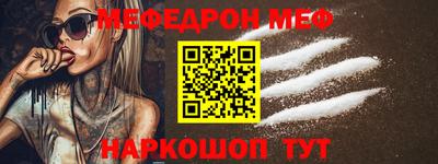 кокаин колумбия Кингисепп