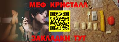 эйфоретик Изобильный