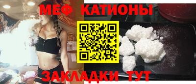 ешки Ипатово