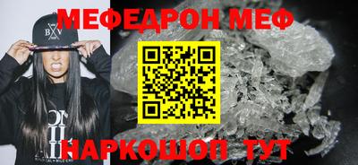 ГАЛЛЮЦИНОГЕННЫЕ ГРИБЫ Ирбит