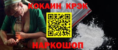 ГАЛЛЮЦИНОГЕННЫЕ ГРИБЫ Ирбит