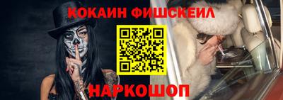 эйфоретик Изобильный