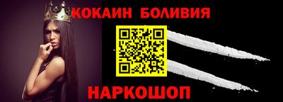 ГАЛЛЮЦИНОГЕННЫЕ ГРИБЫ Ирбит