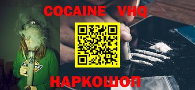 ешки Ипатово