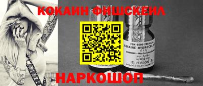 ешки Ипатово