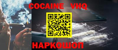 эйфоретик Изобильный