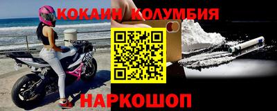 ешки Ипатово