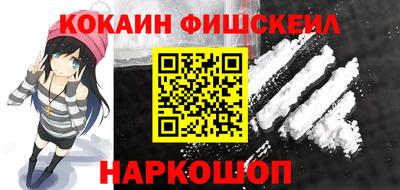ешки Ипатово