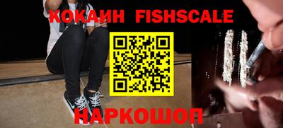 эйфоретик Изобильный