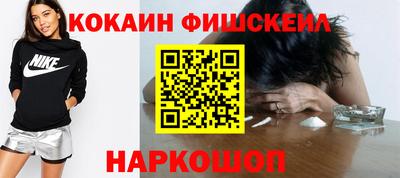 ешки Ипатово