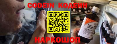 ешки Ипатово