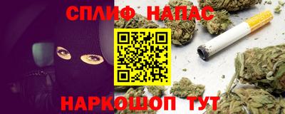ГАЛЛЮЦИНОГЕННЫЕ ГРИБЫ Ирбит