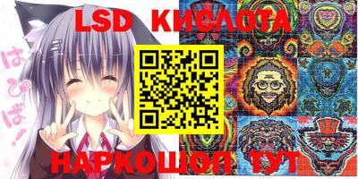 эйфоретик Изобильный