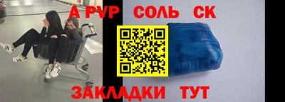 ГАЛЛЮЦИНОГЕННЫЕ ГРИБЫ Ирбит