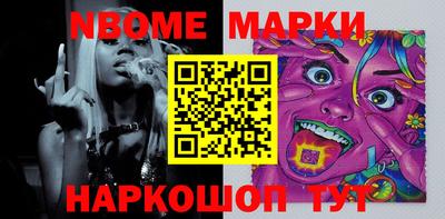 ешки Ипатово
