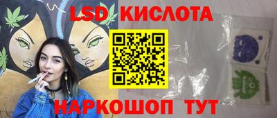 эйфоретик Изобильный