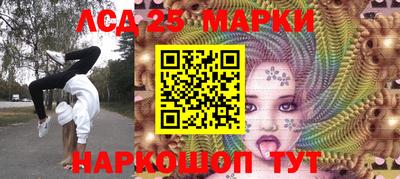 ГАЛЛЮЦИНОГЕННЫЕ ГРИБЫ Ирбит