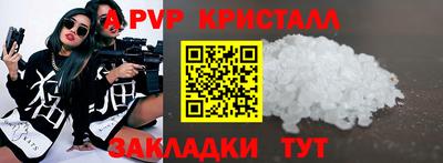 эйфоретик Изобильный
