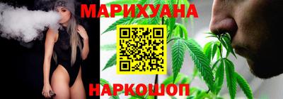 ешки Ипатово