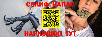 ешки Ипатово