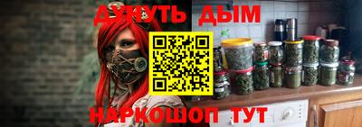 ГАЛЛЮЦИНОГЕННЫЕ ГРИБЫ Ирбит