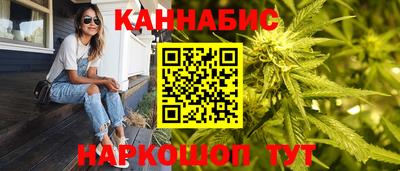 ешки Ипатово