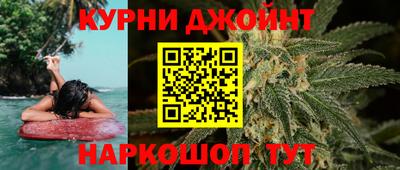 ГАЛЛЮЦИНОГЕННЫЕ ГРИБЫ Ирбит