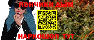 ешки Ипатово